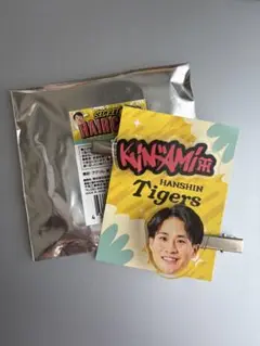 阪神タイガース 木浪選手 ヘアクリップ