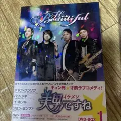 チャングンソク　美男ですね