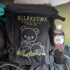 リラックマ ナップザック 黒