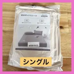 Item thumbnail for item 9d753158-7003-4b5e-89f0-9633e839aec6