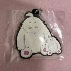 キングオージャー ラバマス もっふん