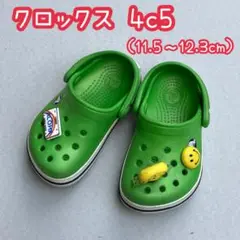 クロックス ベビーサンダル グリーン 4c5