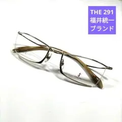 Item thumbnail for item b2414b58-9e0b-4cb6-9002-7e1776e825ae