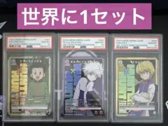 Item thumbnail for item 6e52643d-0b7b-4d02-ad1e-f72e60787e62