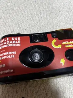 Item thumbnail for item da6cfd50-6437-42f7-b4d4-7087e02a5ff6