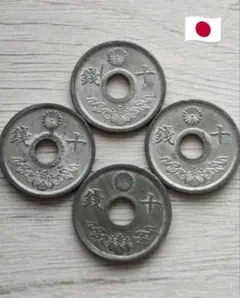 【最終値下げ】古銭 アルミ銭　大量まとめ売り 未使用有り アルミ 錫 昭和14年銘(1939年) 10銭 アルミ青銅貨 直径22mm 極美品(準未