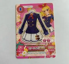 Item thumbnail for item 7063a964-c480-47c6-ac1d-fe79364ed2ea