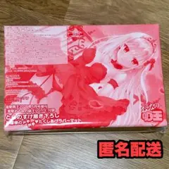 電撃おとなの萌王 Vol.14 付録 たくしあげラバーマット