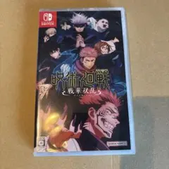 Switch 呪術廻戦 戦華双乱 通常版　新品未開封