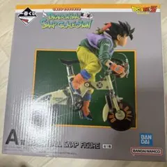 ドラゴンボール スナップフィギュア 孫悟空 自転車