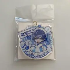 カラフルピーチ　ひらかたパーク　キーホルダー【なおきり】