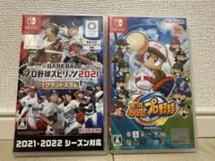 プロ野球スピリッツ2021 グランドスラム　実況パワフルプロ野球　Switch版
