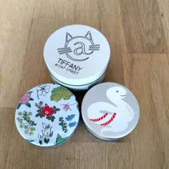 キャンディ空き缶3個セット