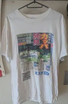 【レア】東スポ Tシャツ レトロ y2k