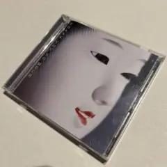 THANK YOU SO MUCH