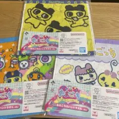 たまごっち 一番くじ まとめ売り