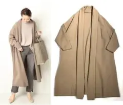 MUSE de Deuxieme Classe スムースニットガウンコート
