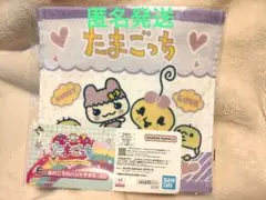 一番くじ たまごっち E賞 ちゃまめっち