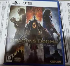 PS5 ドラゴンズドグマ 2