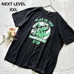 ネクストレベル Tシャツ ブラック 大きいサイズ オーバーサイズ XXL
