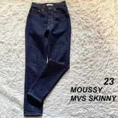 【美品】マウジー MSV SKINNY デニムパンツ 23