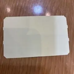 〇〇さま専用です