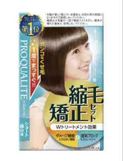 Item thumbnail for item 498afe2e-96ca-482a-9689-6a56ee8f64bb