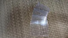 Item thumbnail for item d6e18b98-eb72-47aa-9594-9d095da98ba1