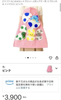 Item thumbnail for item 4d419d97-891f-4b9e-a321-97731fdc37dc