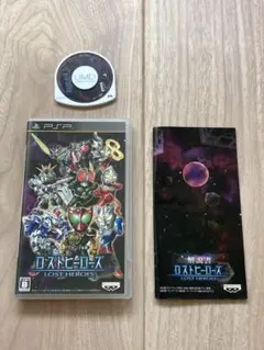 ロストヒーローズ PSP UMD