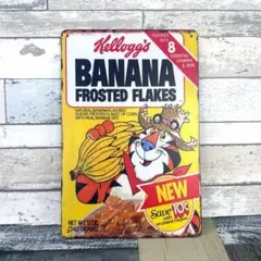 ブリキ看板☆ FLAKES BANANA バナナ フレーク タイガー 464
