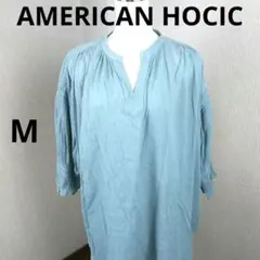 AMERICAN HOCIC 薄青 Vネック 五分袖 チュニック M 春夏251