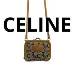 Item thumbnail for item 86c510e5-c246-4fd5-a4fb-ee5025e0bb0c