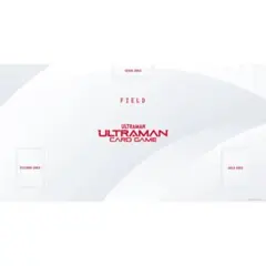 UCG オフィシャルプレイマット ホワイト