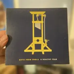 Gifts From Enola / A Healthy Fear