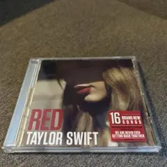 テイラー　スウィフト　RED