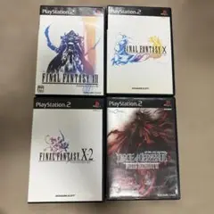 【PS2】ファイナルファンタジー　セット　まとめ