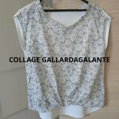 Item thumbnail for item 1ca0fb64-dcab-4ba1-bd0d-e304852e4b4a
