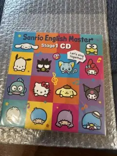 サンリオイングリッシュマスター Sanrio CD