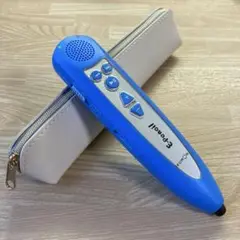 ［228］公文 くもん KUMON 旧型 イーペンシル　E-pencil