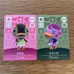 amiiboカード　どうぶつの森　アヒルセット