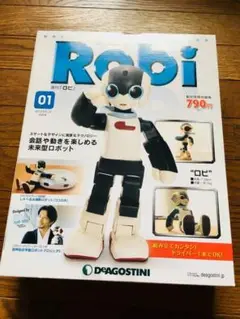 星*月様 【レア】ロビ 全巻セット 1-70巻セット デアゴスティーニ Robi 2025年最新】ROBI 70巻の人気アイテム - メルカリ