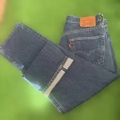 Item thumbnail for item 24ca40ea-dde7-42bc-b04a-5b561b994001