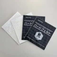 ハードフェルト 4枚セット