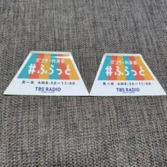 #ふらっと ステッカー サイン入り