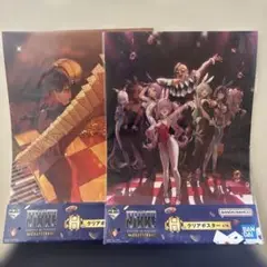 一番くじ 勝利の女神NIKKE Ｈ賞クリアポスター 2枚セット