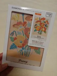 【新品・未開封】ダイヤモンドフィックス インテリアパネル ポピー