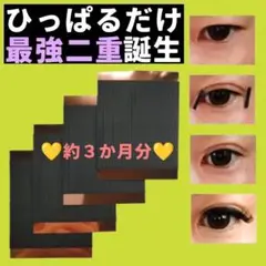 Item thumbnail for item edd4c8f5-4f0b-4cbc-a99d-827ba8cbea04