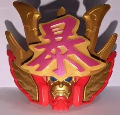 Item thumbnail for item c49acb3b-d331-42b1-a7a7-af544b17495e