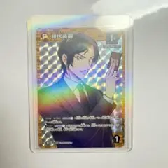 名探偵コナン　tcg新たなる謎　BOX特典プロモーションカード　諸伏高明